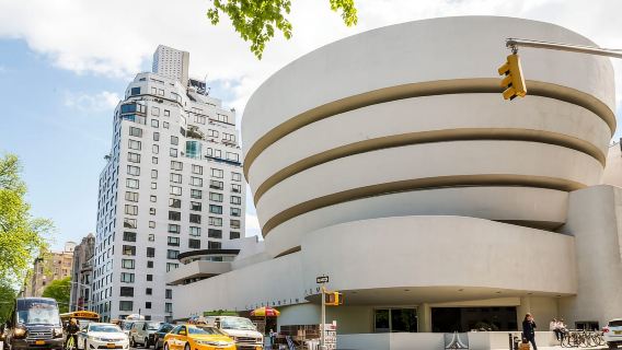 NYC: 구겐하임 미술관 입장권