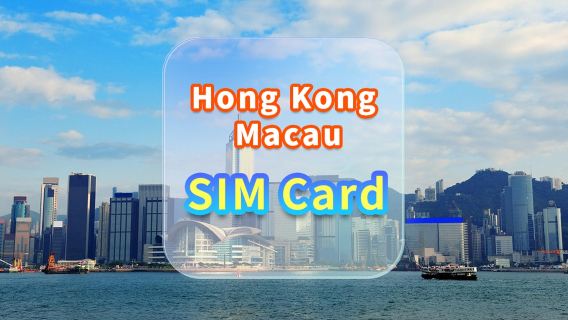 [Hong Kong and Macau] 4G Internet Card | CMI | High-speed Data SIM Card | Selectable Days | Plug and Play | Pick Up at Hong Kong Airport
