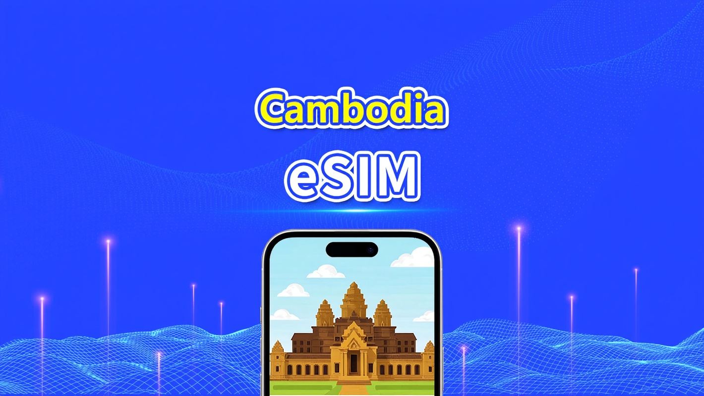 Kemboja eSIM | 4G | Pakej Data Harian/Total | 1–30 hari | Pengebilan Mengikut Hari Semula Jadi | Kod QR