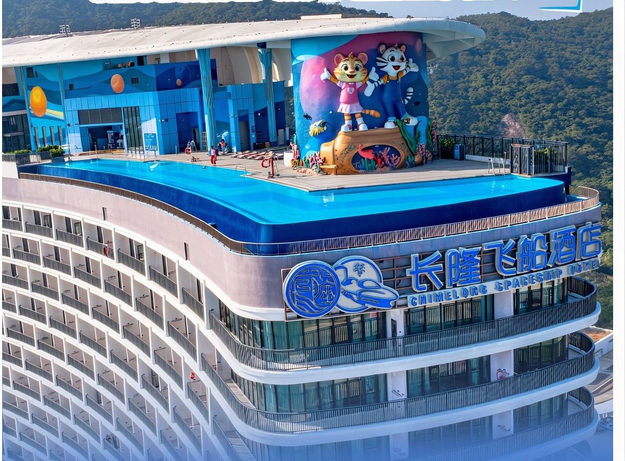 주하이 창롱 스페이스쉽 호텔 오션 킹덤/창롱 쇼/스페이스쉽 테마파크/카카 호/조식 및 석식 호텔 패키지 통합권 추천 미식