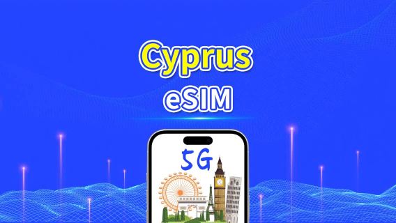 قبرص | eSIM | 5G/4G | بيانات عالية السرعة | 24 ساعة | أيام قابلة للاختيار 1-30 يومًا | رمز QR