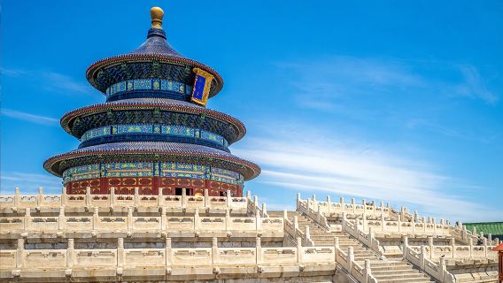 베이징 천단 공원 + 궁왕푸(공왕부) 당일 치기 여행