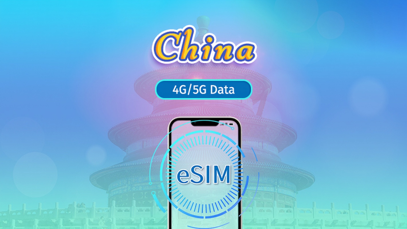 [ข้อเสนอพิเศษ] eSIM ของจีนแผ่นดินใหญ่