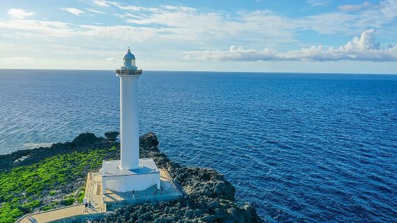 Lawatan Sehari Okinawa Tengah Jepun: Tanjung Zanpa + Kadena + Taman Botani Tenggara + Resort Hoshino
