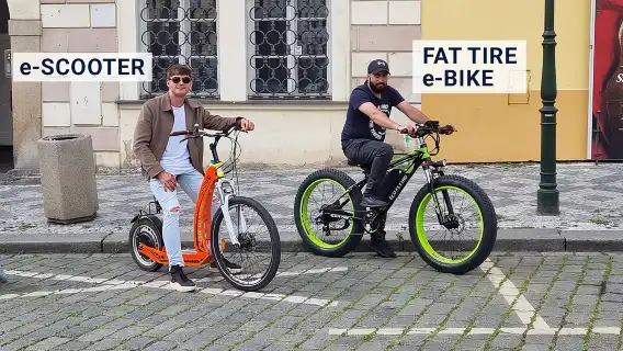 ทัวร์ชมจุดชมวิวจักรยานไฟฟ้าและสกู๊ตเตอร์ไฟฟ้า