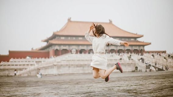 Mutianyu Great Wall &Forbidden City Full-day Coach Tour