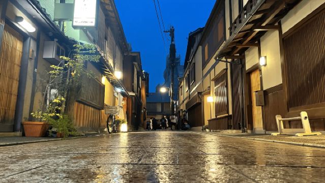 Kyoto Evening Gion Food Tour