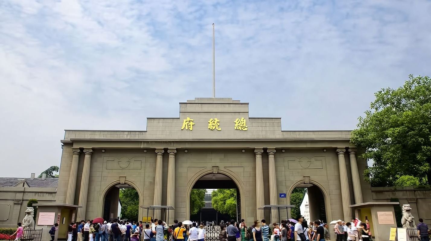 1-day tour of Nanjing Presidential Palace, Great Bao'en Temple, Qinhuai River & Niushou Mountain Cultural Tourism Zone [Flexible itinerary]