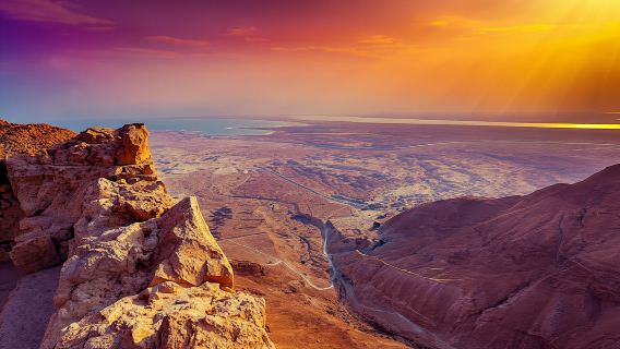 Masada sunrise tour from Tel Aviv