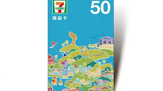 [Valid Across Taiwan] 7-ELEVEN Convenience Store Gift Card | 711 Shopping Credit | 7-ELEVEN Virtual Card
