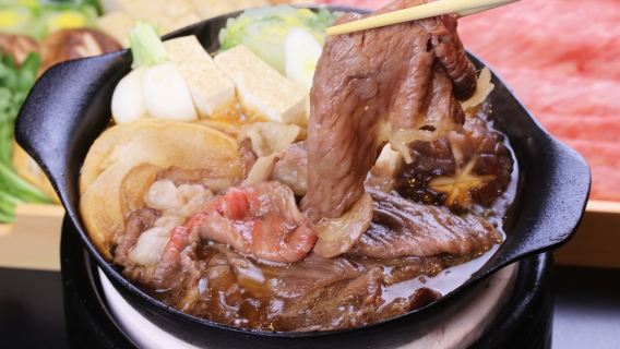 ชาบูเนื้อวากิวที่ฮาโกเน่| คาวาโดโกะ เกียวนาเบะ อูคอน|ร้านอาหารริมแม่น้ำคาวาโดโกะ