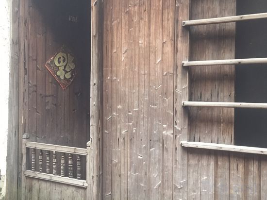 Others 2, Wuzhen Dongshan Jiang Auntie Hotel, Jiaxing