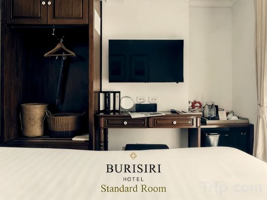 Buri Siri Hotel Room Type - Standard King Room