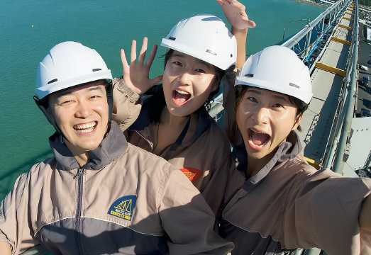Auckland Harbour Bridge Climbing Experience Self-Drive 2406