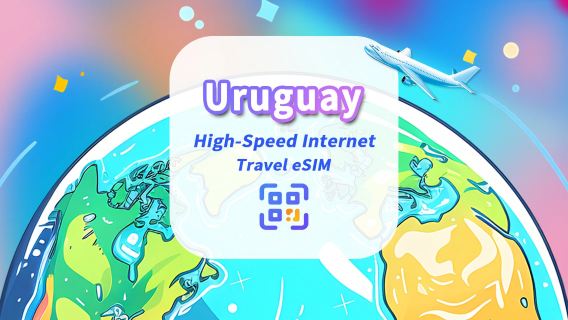 eSIM Uruguay | 5G/4G | Pakej Harian/Data | Data Berkelajuan Tinggi | 24 jam | 1-30 hari | Kod QR