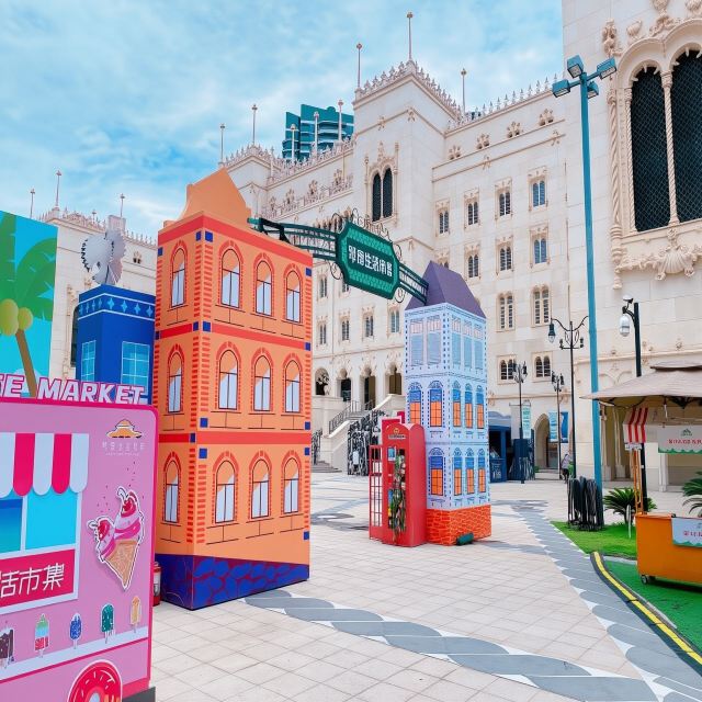 珠海市區8大網紅景點+勵駿龐都純玩一日丨旋轉自助餐丨多地出發