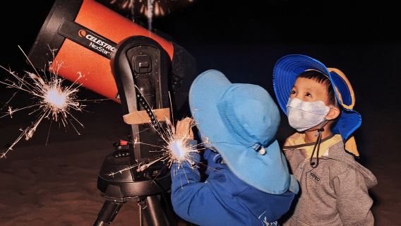 敦煌沙漠秘境觀星團研學半日遊 星空下的天文課堂 市區上門接駁