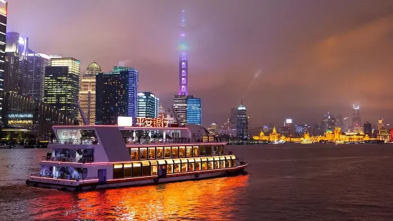 上海黃浦江遊船（十六鋪碼頭）夜遊船【可選多船型自助餐】