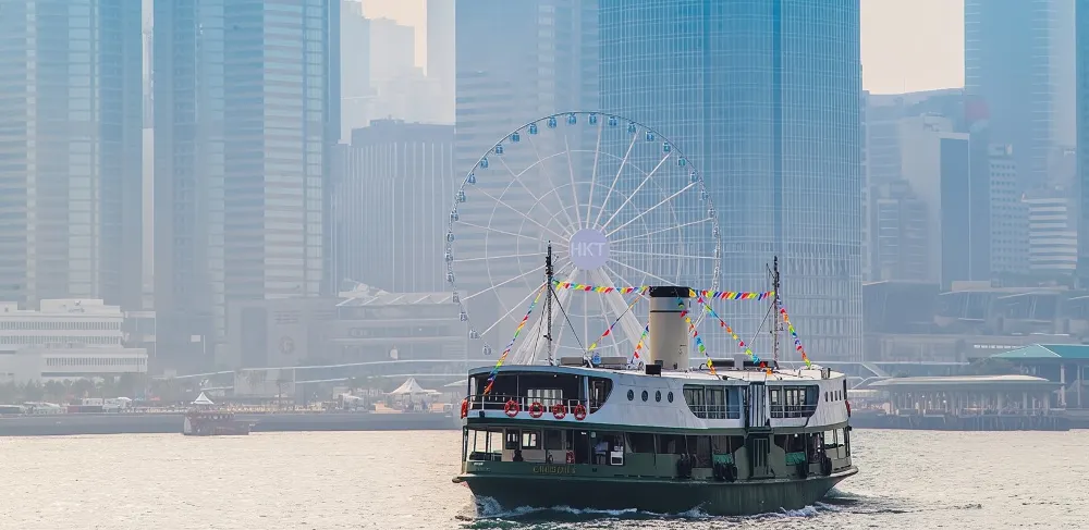 天星小輪海港遊船票