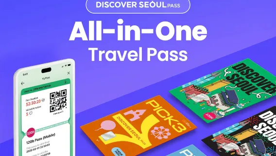 Discover Seoul Pass Mobile Pass per Seoul