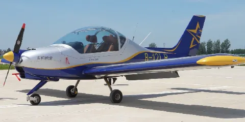 安徽阜陽界首固定翼飛行體驗/雲雀飛行俱樂部服務【一對一資深飛行員帶飛+多套餐體驗飛行】