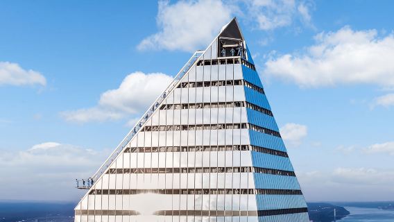 NYC: 시티 클라이밍 스카이스크래핑 체험 티켓