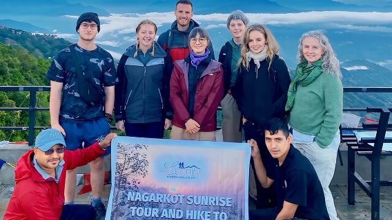 Вид на рассвет в Нагаркоте и однодневный поход с обедом — частный/групповой