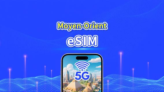 eSIM Moyen-Orient | Inclut Émirats Arabes Unis / Arabie Saoudite / Qatar / Bahreïn / Koweït / Égypte, etc. | 1–30 jours | Facturation 24 h | QR Code