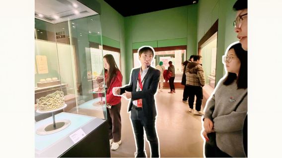 遼寧省博物館半日遊【大笙說講師團/深度精緻導覽2.5H/防蹭聽藍牙耳麥】