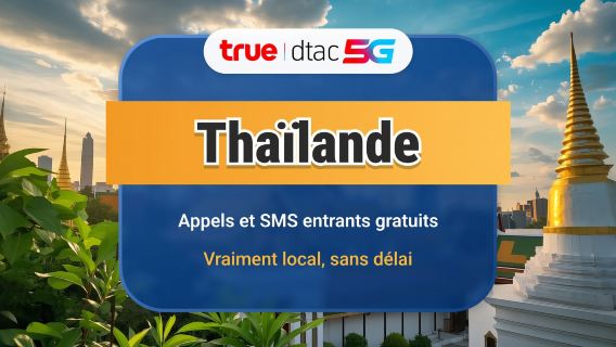 eSIM DTAC 5G Thaïlande | IP locale à haute vitesse | 10 / 15 jours | Données et appels illimités | QR instantané