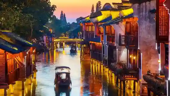 嘉興烏鎮一日遊【雙5A水鄉/賞古鎮夜景/無損無憂退】