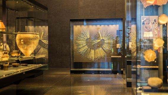 Tiket Masuk Museo Chileno de Arte Precolombino