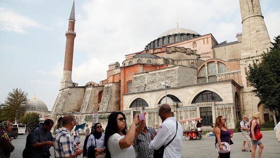 ทัวร์กรุ๊ป เล็กพร้อมไกด์นำเที่ยวชมฮาเกียโซเฟีย มัสยิดสีฟ้า และตลาดแกรนด์บาซาร์