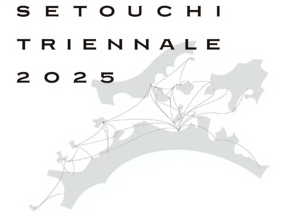2025 瀬戸内国際芸術祭 オールシーズンパスポート + JRパス 関西