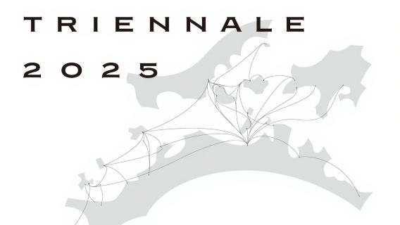 Абонемент на всесезонный фестиваль Setouchi Triennale 2025 года + JR Pass Kansai Wide Area/Kansai & Hiroshima/Setouchi Area Tourist Pass/Okayama Enjoy Pass