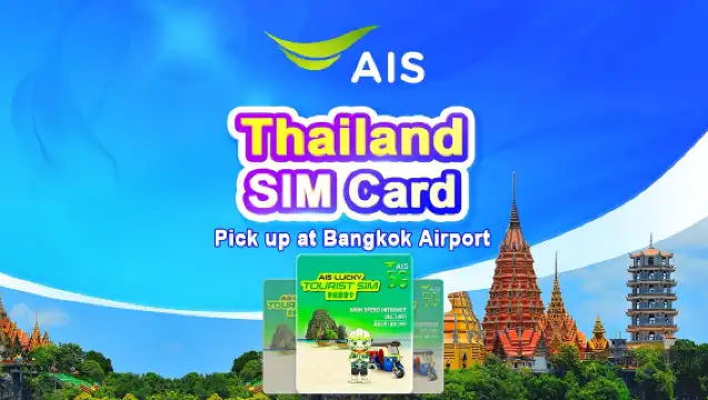 泰國網卡 AIS 5G SIM卡 | 7天總量35GB | 支援TikTok & ChatGPT | 含泰國電話號碼 | 曼谷機場領取