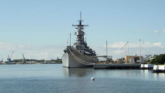 โออาฮู: ทัวร์พรีเมียมมิสซูรี แอริโซนา และท็อปออฟเดอะทาวเวอร์