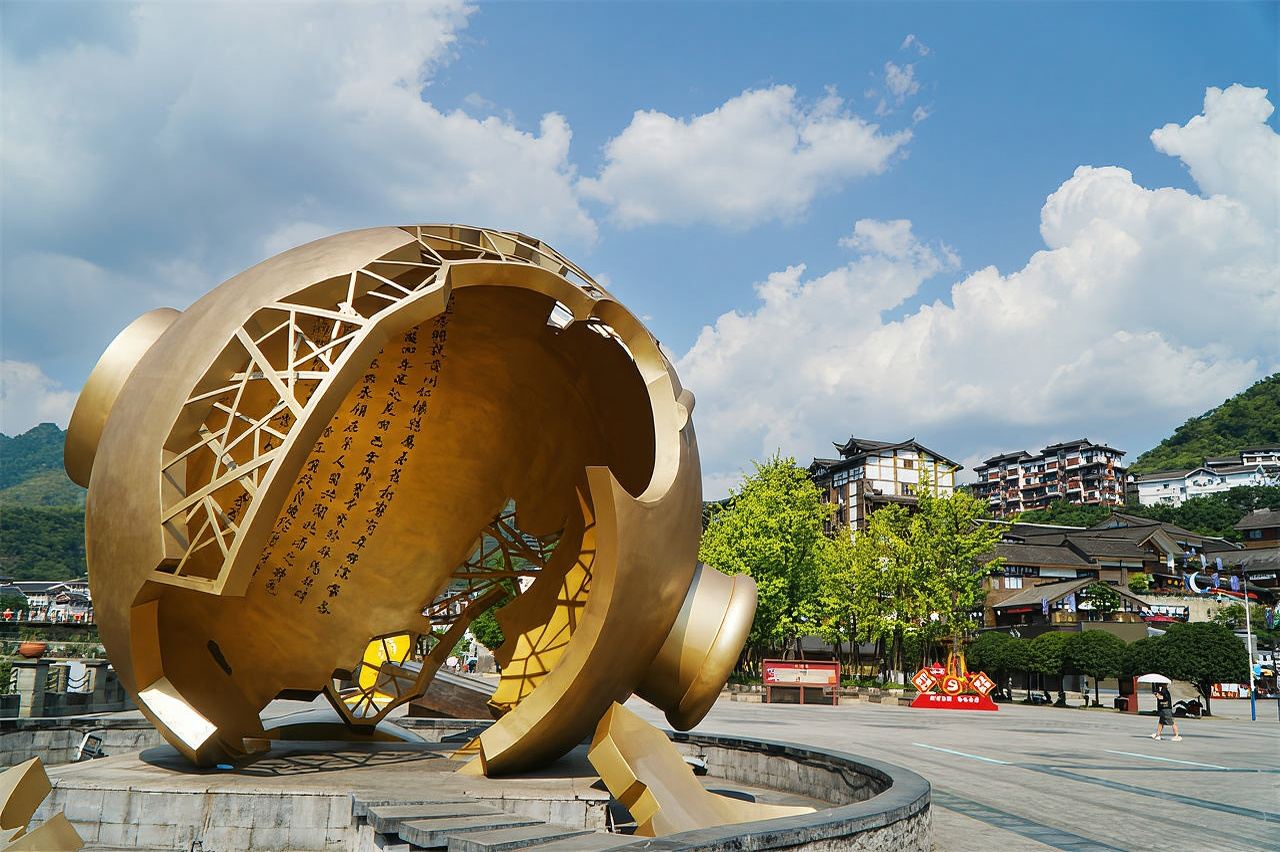 [Da Guiyang] Tour di un giorno alla città di Zunyi Maotai (gruppo di lingua cinese) (immergiti nel fascino della città vinicola del Millennio)