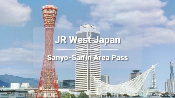 JR Sanyo & San'in Area Pass 7-Day (e-ticket)