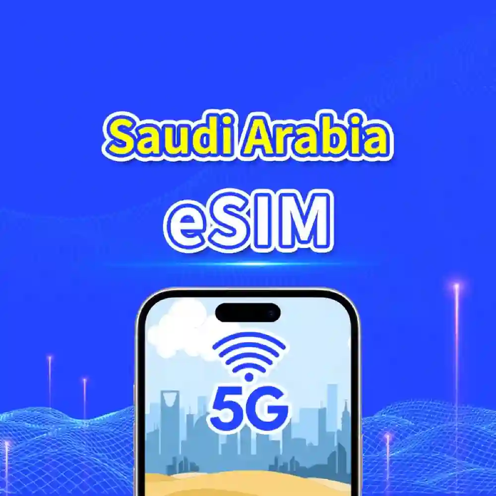 Saudi Arabia eSIM