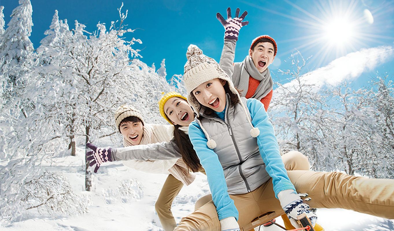 重慶南天湖景區一日遊【賞雪純玩丨避開擁擠丨多區接駁】