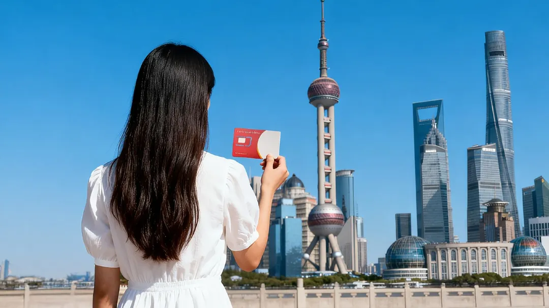 How to Get a Chinese Phone Number