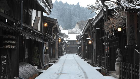 Hida Takayama, Shirakawa-go + Aussichtsplattform | Tagesausflug von Nagoya