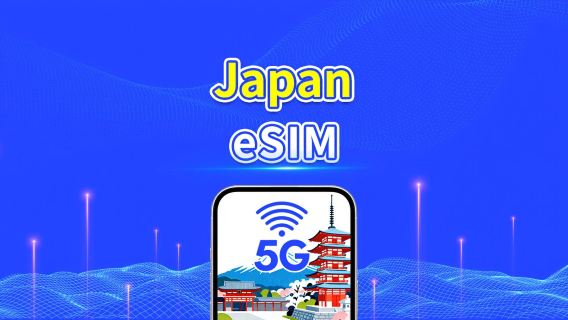 Japan 5G eSIM | Multi-Netz-Abdeckung | Tages-/Gesamt-Datenpaket | 1–30 Tage | Kalendertag-Abrechnung | QR-Code