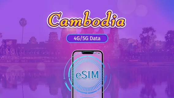 Cambogia | eSIM 5G/4G | Pass giornaliero / Pacchetto totale | Fatturazione ogni 24 ore | 1-30 giorni | Codice QR