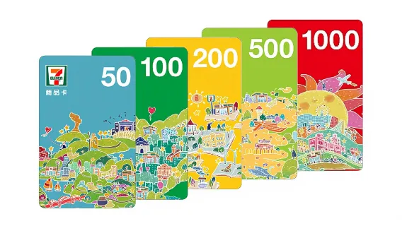 [Toàn Đài Loan áp dụng] Thẻ sản phẩm 7-Eleven