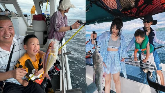 亞庇半日釣魚之旅(近海島)+ 5星級廚師船上烹煮漁獲