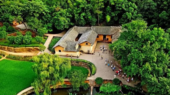 花明樓-韶山一日遊【不含餐】