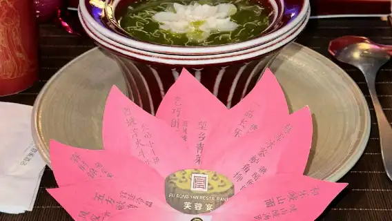 Xi'an Lotus Banquet: immersive Tang court feast