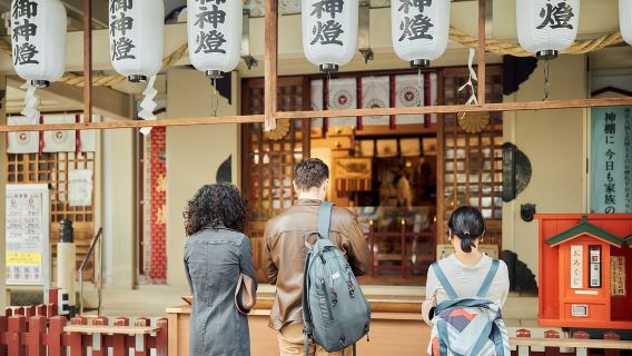 Osaka: Private Discovery Tour with a Local